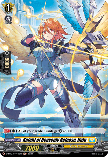 Knight of Heavenly Release, Hulp (H)