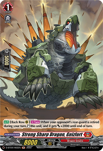 Strong Sharp Dragon, Geizfort (H)