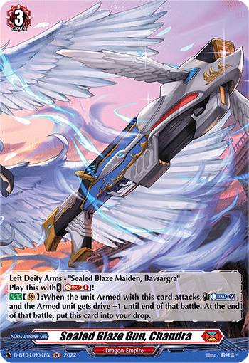 Sealed Blaze Gun, Chandra (H)