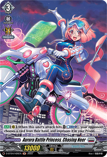 Aurora Battle Princess, Chasing Neer (H)