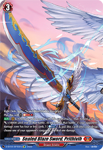 Sealed Blaze Sword, Prithivih (SP)