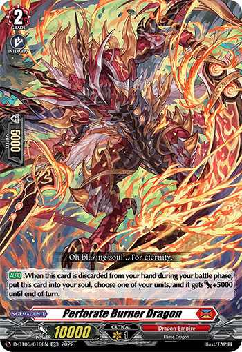 Perforate Burner Dragon