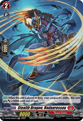 Stealth Dragon, Hadanressou (H)