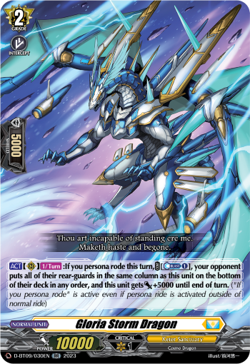 Gloria Storm Dragon