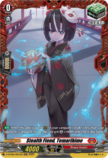 Stealth Fiend, Temarihime (FR)