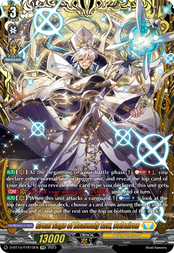 Great Sage of Heavenly Law, Solrairon (FFR)