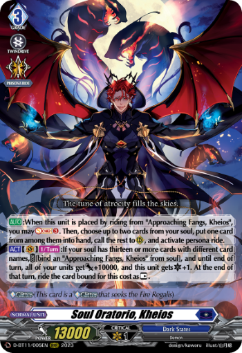 Soul Oratorio, Kheios