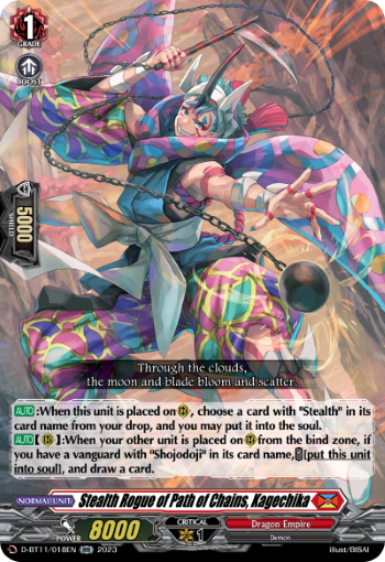 Stealth Rogue of Path of Chains, Kagechika