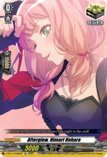 Afterglow, Himari Uehara (EX)