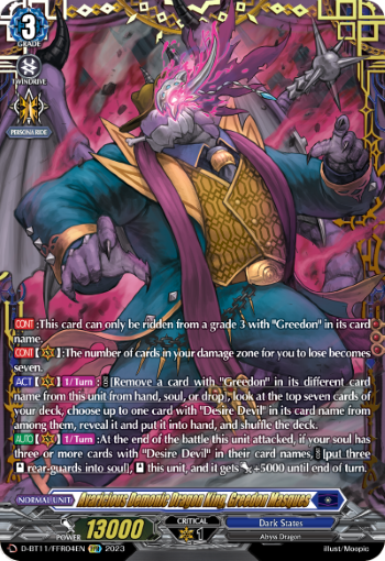 Avaricious Demonic Dragon King, Greedon Masques (FFR)