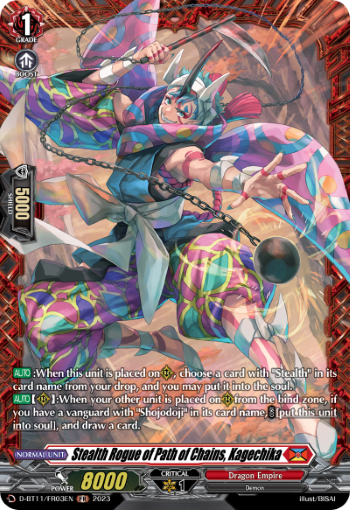 Stealth Rogue of Path of Chains, Kagechika (FR)