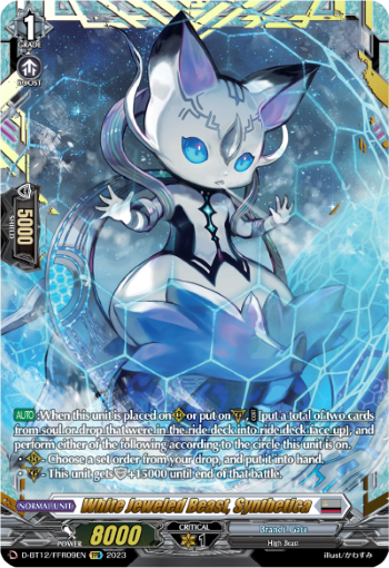 White Jeweled Beast, Synthetica (FFR)