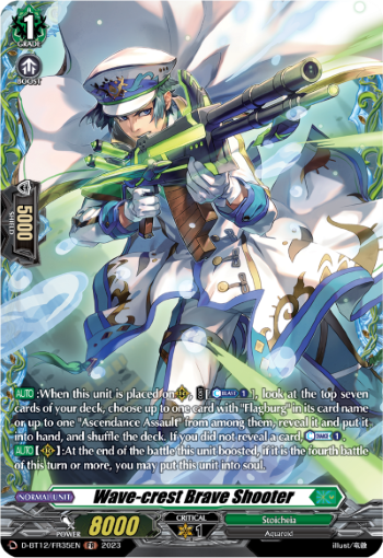 Wave-crest Brave Shooter (FR)