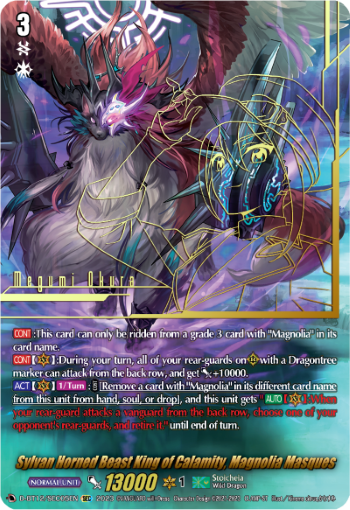 Sylvan Horned Beast King of Calamity, Magnolia Masques (SEC)