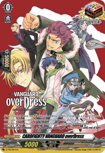 CARDFIGHT!! VANGUARD overDress (PR)