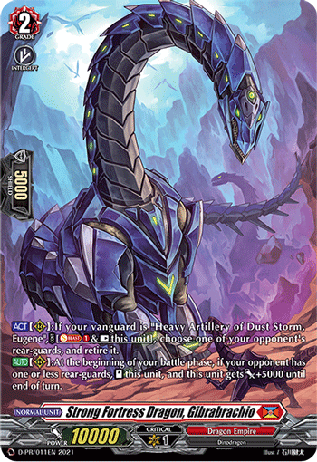 Strong Fortress Dragon, Gibrabrachio (PR-FOIL)