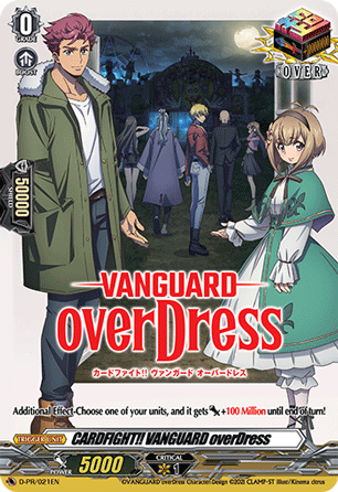 CARDFIGHT!! VANGUARD overDress (PR)