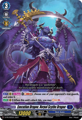 Execution Dragon, Vorpal Scythe Dragon (PR)