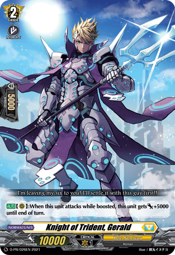 Knight of Trident, Gerald (PR)