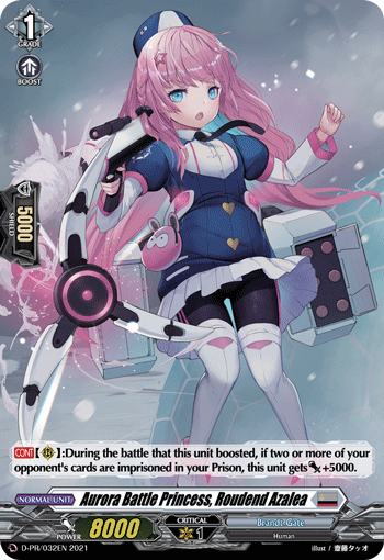 Aurora Battle Princess, Roudend Azalea (PR-FOIL)