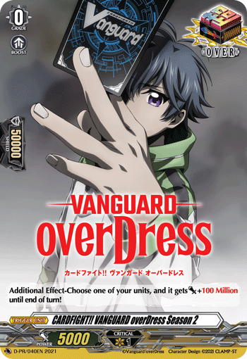 CARDFIGHT!! VANGUARD overDress Season 2 (PR-FOIL)