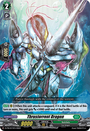 Thrustorrent Dragon (PR)