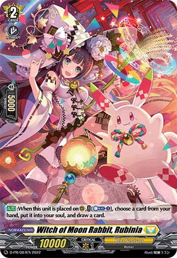 Witch of Moon Rabbit, Rubinia (PR-FOIL)