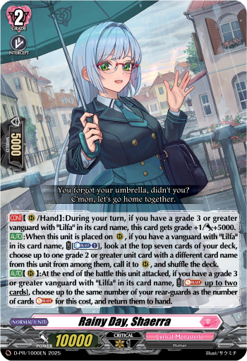 Rainy Day, Shaerra (PR)