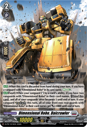 Dimensional Robo, Daicrawler (PR-FOIL)