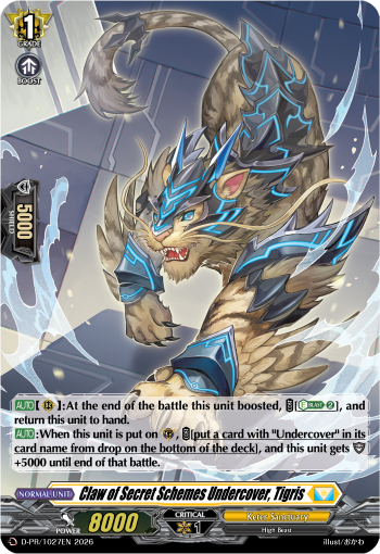 Claw of Secret Schemes Undercover, Tigris (PR-FOIL)