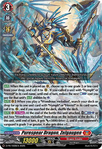 Purespear Dragon, Zelgaugen (PR)