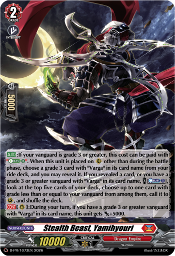 Stealth Beast, Yamihyouri (PR-FOIL)