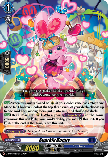 Sparkly Bunny (PR)