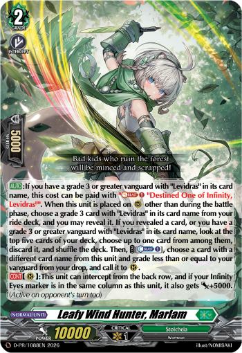 Leafy Wind Hunter, Marlam (PR)