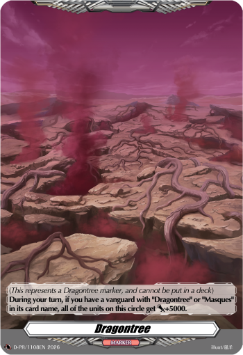 Dragontree (PR)