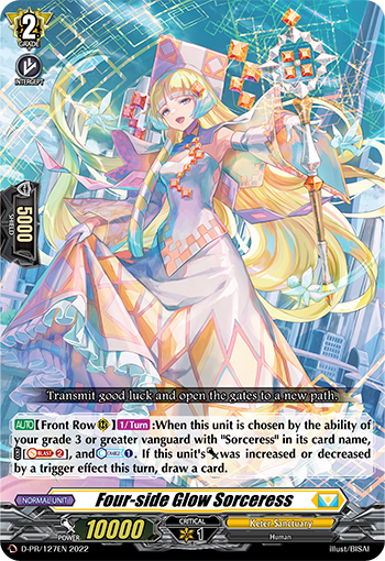 Four-side Glow Sorceress (PR)