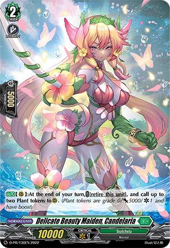 Delicate Beauty Maiden, Candelaria (PR-FOIL)