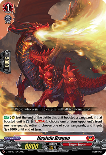 Ifesteio Dragon (PR)