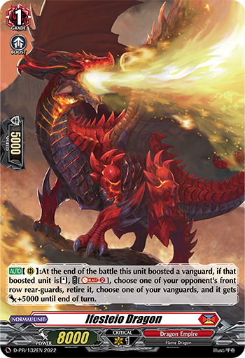 Ifesteio Dragon (PR-FOIL)