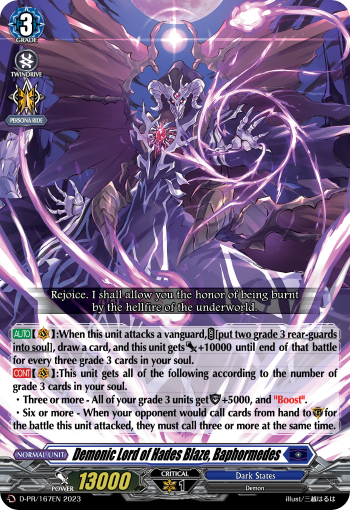 Demonic Lord of Hades Blaze, Baphormedes (PR)