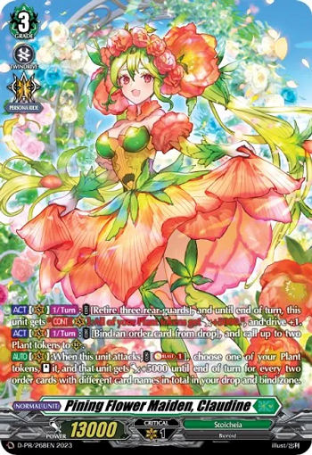 Pining Flower Maiden, Claudine (PR)