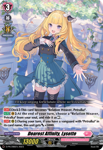 Dearest Affinity, Lysette (PR)