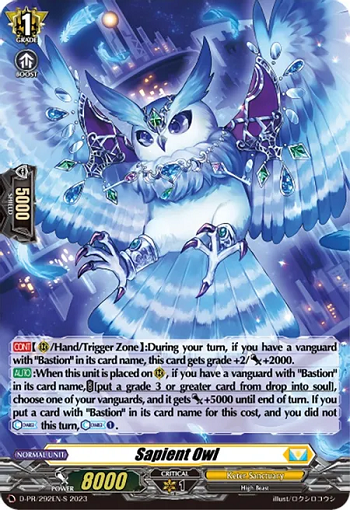 Sapient Owl (PR-FOIL)