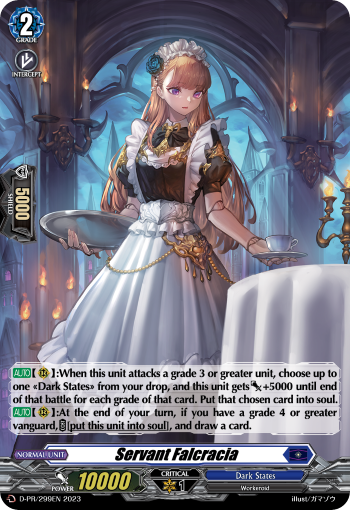 Servant Falcracia (PR-FOIL)