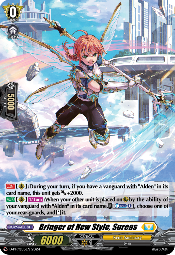 Bringer of New Style, Sureas (PR-FOIL)