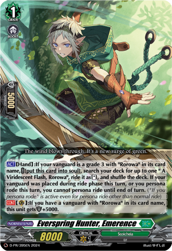 Everspring Hunter, Emerence (PR)