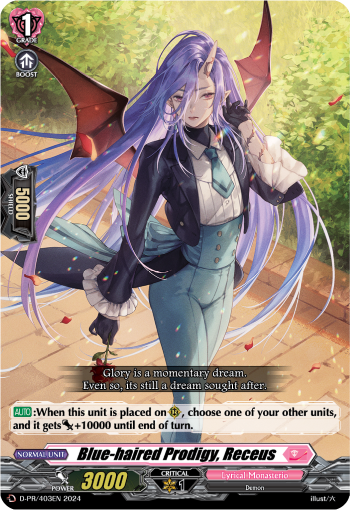 Blue-haired Prodigy, Receus (PR)