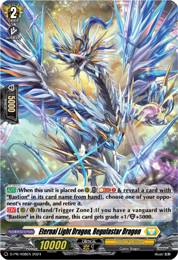 Eternal Light Dragon, Regulastar Dragon (PR-FOIL)