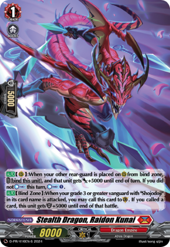 Stealth Dragon, Raidon Kunai (PR-FOIL)