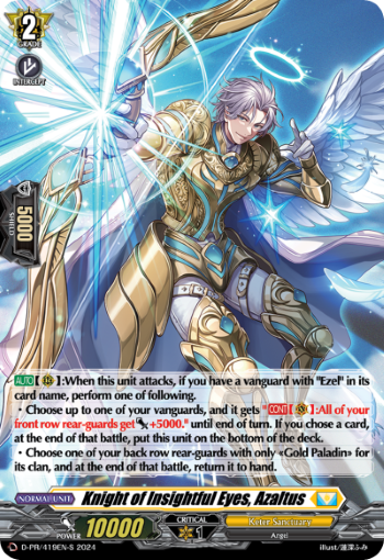 Knight of Insightful Eyes, Azaltus (PR-FOIL)